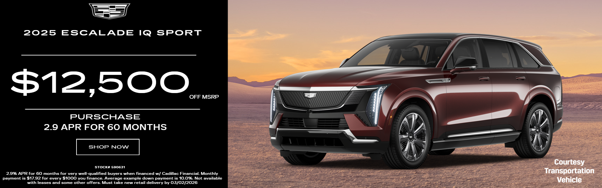 2025 Escalade IQ Sport