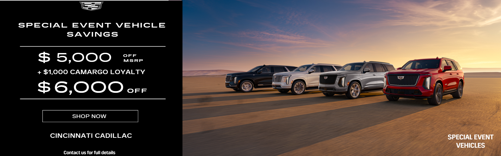 Special Event Vehicle