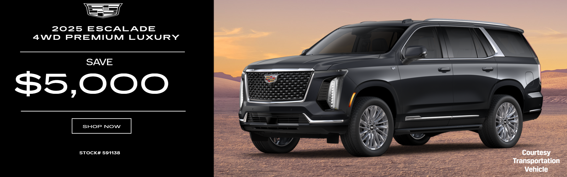2025 Escalade